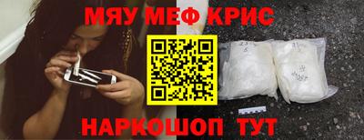 амф Баксан