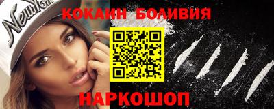 амф Баксан