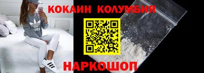 ешки Аша