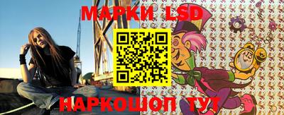 ешки Аша