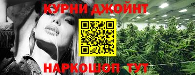 ешки Аша
