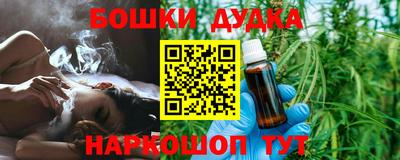 амф Баксан