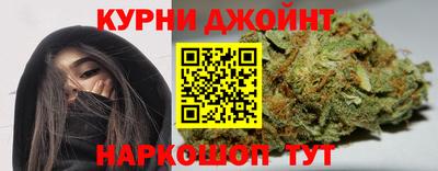 амф Баксан