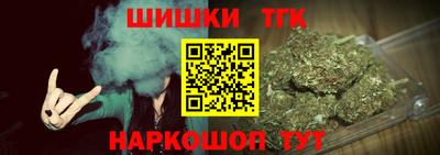 ешки Аша