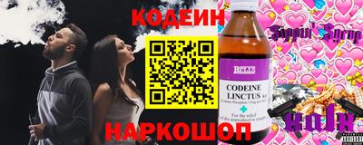 амф Баксан