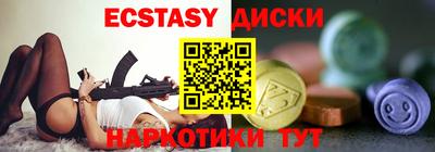 ешки Аша