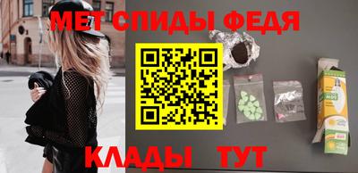 ешки Аша