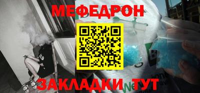 ешки Аша